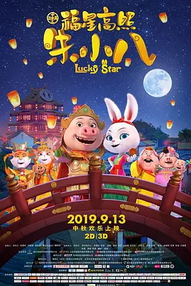 free hd xxxx tubechina