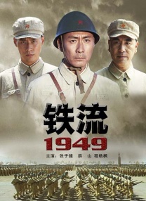 我的家庭教师